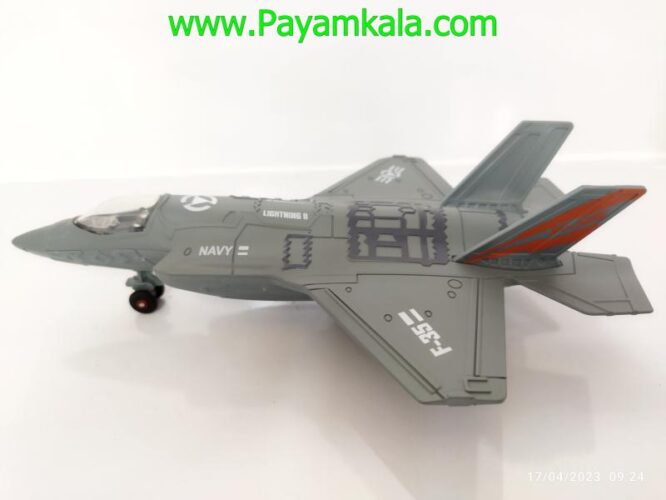 ماکت هواپیما جنگنده F-35 (1:72) طوسی