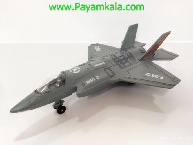 ماکت هواپیما جنگنده F-35 (1:72) طوسی