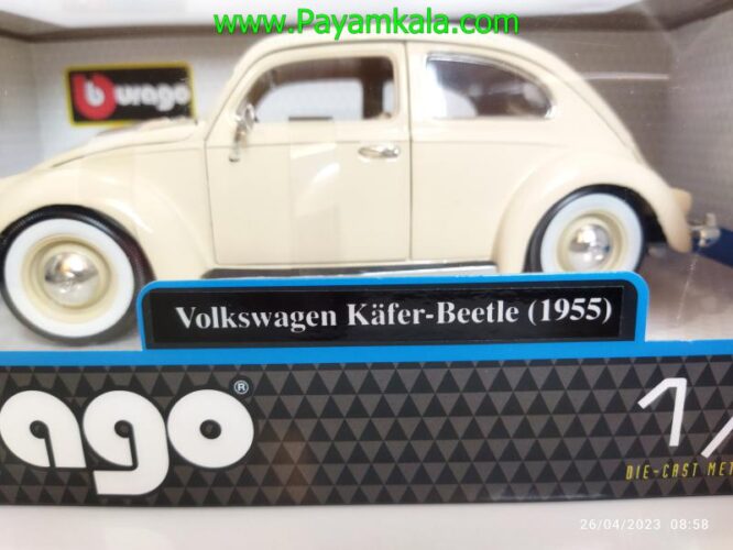 ماکت فولکس قورباغه (1:18)(VOLKSWAGEN KAFER-BEETLE 1955) کرم