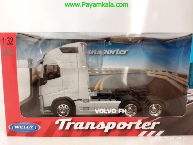 ماکت تریلی ولوو (VOLVO FH) بزرگ 1:32ساخت WELLY (رنگ نقره ای)