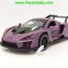 ماشین فلزی مک لارن سنا (MCLAREN SENNA)(NEWAO 1:32) بنفش