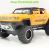 ماشین فلزی هامر پیکاپ (HUMMER EV)(1:24) نارنجی