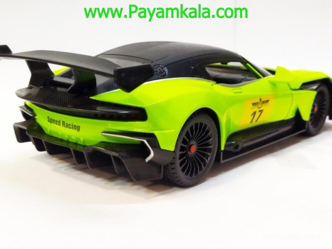 ماکت استون مارتین (ASTON MARTIN 1.22)(HCF) سبز