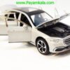 ماشین فلزی مرسدس بنز اس کلاس (BENZ S-CLASS)(1:24) نقره ای