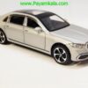 ماشین فلزی مرسدس بنز اس کلاس (BENZ S-CLASS)(1:24) نقره ای