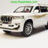 ماشین دودزا لندکروز پرادو (PRADO TX CHEZHI) سفید