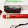 لیزر پوینتر (GREEN LASER POINTER YL-303) قرمز