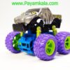ماشین بازی فلزی چرخ درشت ببر (Y1141) نقره ای