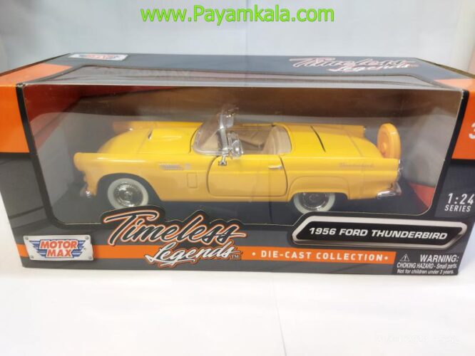 ماشین فلزی فورد تاندربرد (1:24) (FORD THUNDERBIRD 1956 MOTORMAX) زرد