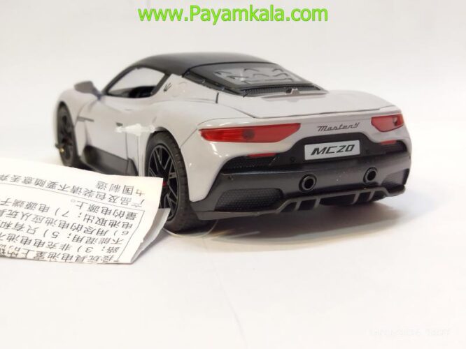 ماشین فلزی مازراتی گرن توریزمو (Maserati GranTurismo)(1:24) طوسی