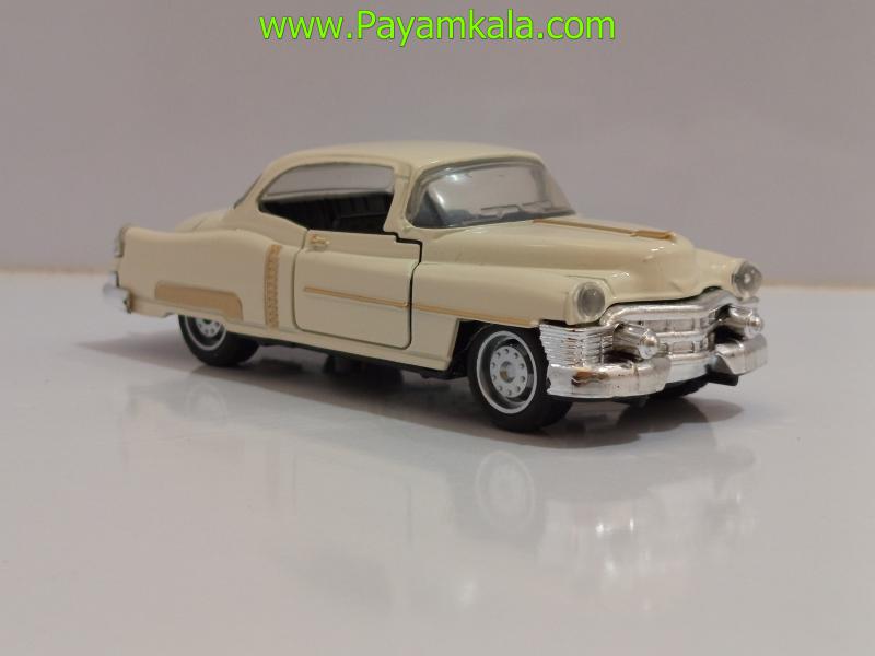 ماشین فلزی کادیلاک 1953 (VINTAGE) کرم