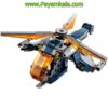 لگو هالک و انتقام جویان (DLP 11507) تعداد قطعات 506