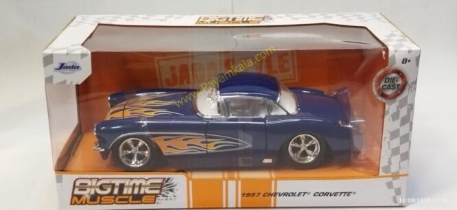 شورلت کروت رالی (CHEVROLET CORVETTE 1957 JADA)(1:24) آبی