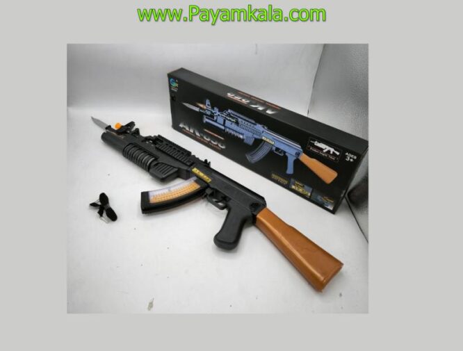 تفنگ اسباب بازی کلاشنیکف موزیکال (AK858)