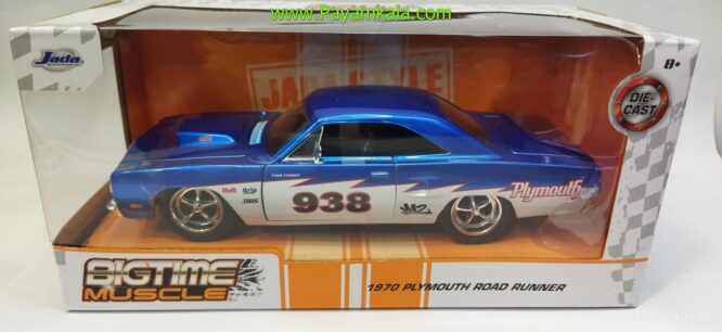 ماکت پلیموت رالی (PLYMOUTH 1970 ROAD RUNNER JADA)(1:24) آبی