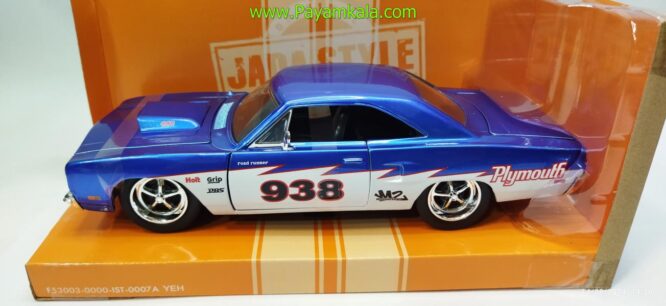 ماکت پلیموت رالی (PLYMOUTH 1970 ROAD RUNNER JADA)(1:24) آبی