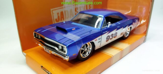 ماکت پلیموت رالی (PLYMOUTH 1970 ROAD RUNNER JADA)(1:24) آبی