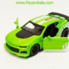 ماشین فلزی کامارو کوچک (CAMARO 1:48)(6643) سبز