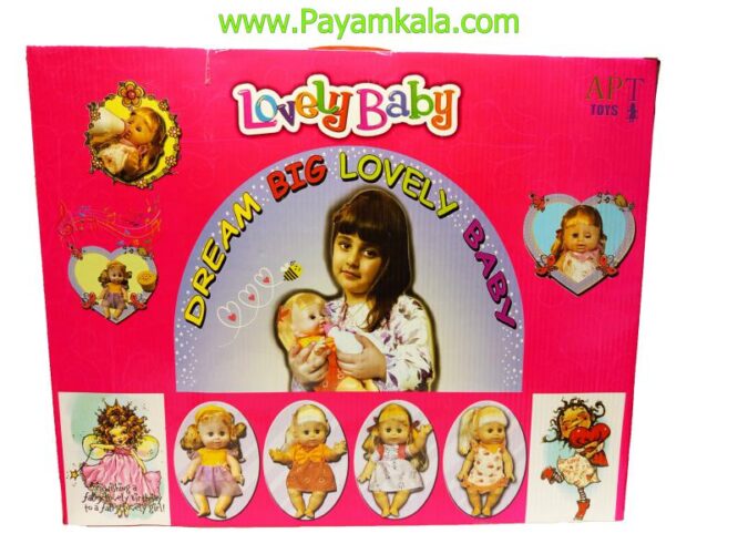 عروسک بی بی بورن لباسدار (BABY BORN PK479) طرح A