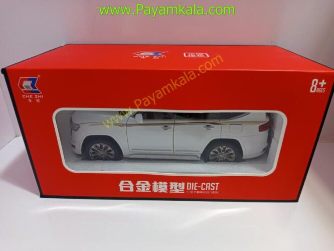 ماشین فلزی تویوتا لندکروز (TOYOTA LANDCRUISER CHEZHI 1:18)(8052) سفید