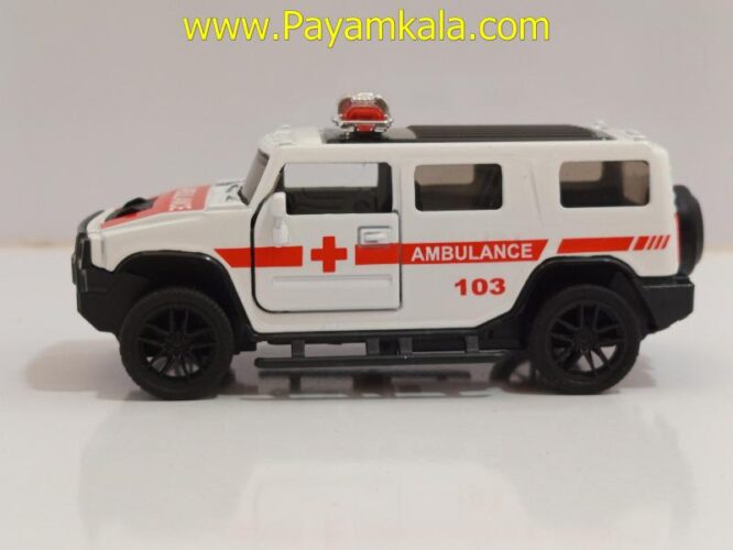 ماشین فلزی هامر آمبولانس کوچک (HUMMER 1:48)(4332C)
