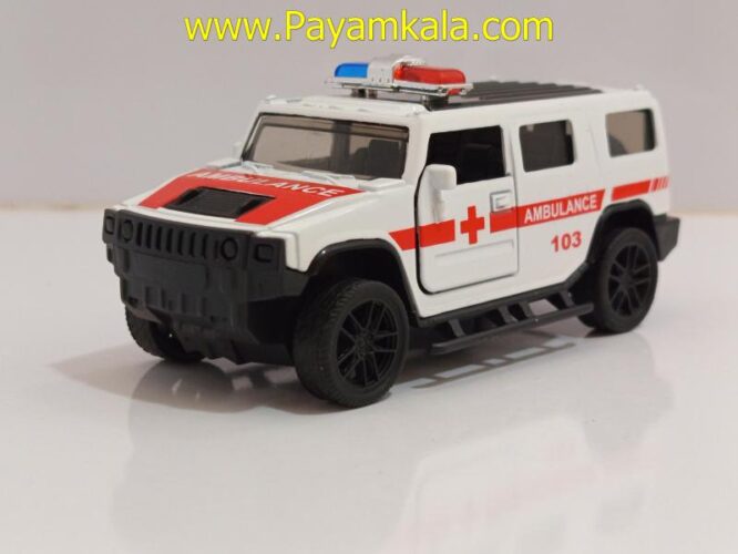ماشین فلزی هامر آمبولانس کوچک (HUMMER 1:48)(4332C)