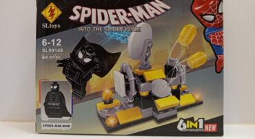 لگو مرد عنکبوتی شش در یک (SPIDER-MAN NOIR) (SL89148)