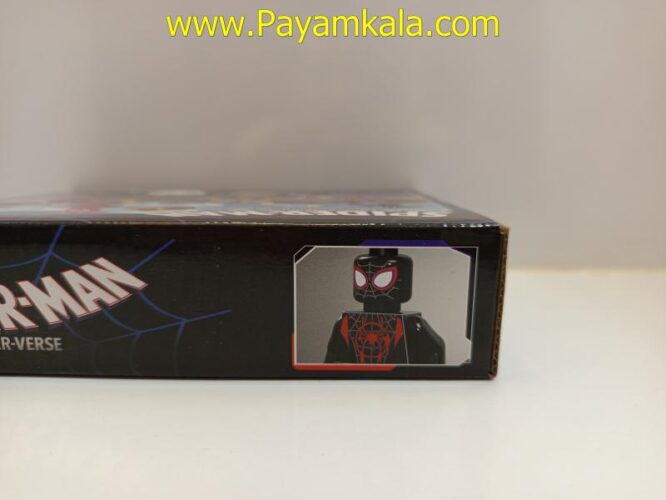 لگو مرد عنکبوتی شش در یک (MILES MORALES) (SL89148)