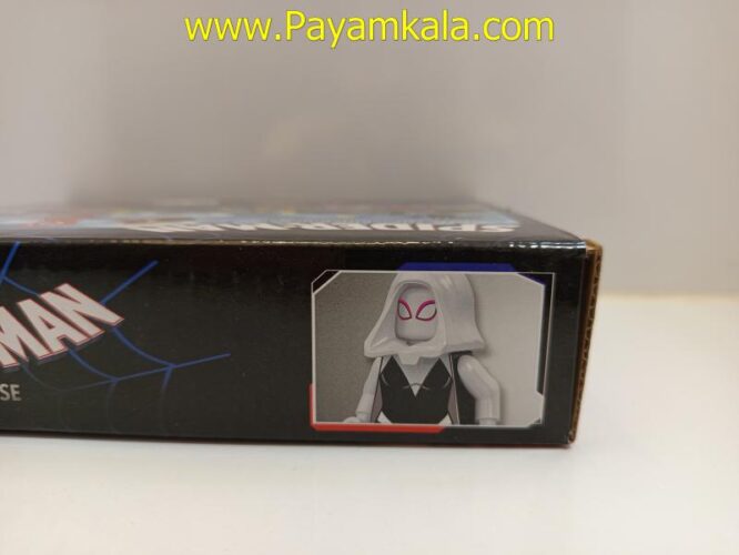 لگو مرد عنکبوتی شش در یک (SPIDER-GWEN) (SL89148)