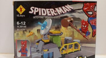 لگو مرد عنکبوتی شش در یک (SPIDER-HAM) (SL89148)