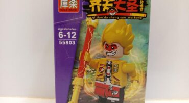 لگو پادشاه میمون (MONKEY KING) (55803)