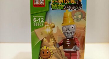 لگو زامبی (BARRICADE ZOMBIE) (55803)