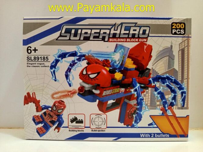 لگو ملگو مرد عنکبوتی با سفینه (SL89185) 200 تکهرد عنکبوتی با سفینه (SL89185) 200 تکه