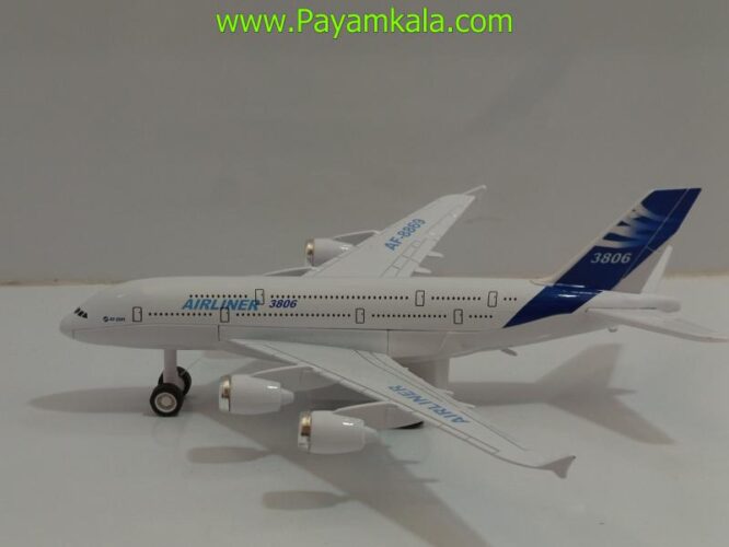 ماکت هواپیما مسافربری ایرلاینر AIRLINER فلزی (1:300) آبی