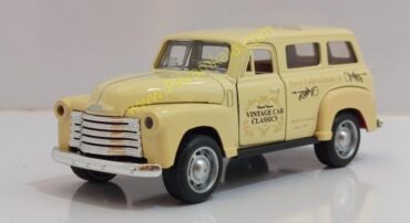 ماشین فلزی شورلت سابربن (Chevrolet Suburban) کرم