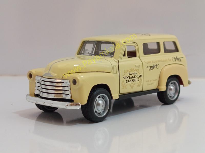 ماشین فلزی شورلت سابربن (Chevrolet Suburban) کرم