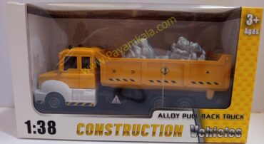 ماکت کامیون کمپرسی فلزی عقب‌کش (Construction Vehicles 1:38) زرد