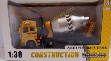 ماکت کامیون میکسر سیمان فلزی عقب‌کش (Construction Vehicles 1:38) زرد
