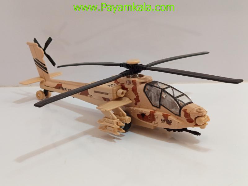 هلیکوپتر آپاچی بزرگ فلزی صدادار-چراغدار (APACHE) خاکی