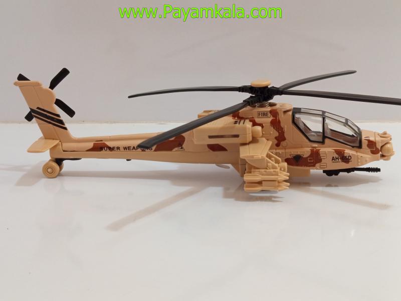 هلیکوپتر آپاچی بزرگ فلزی صدادار-چراغدار (APACHE) خاکی