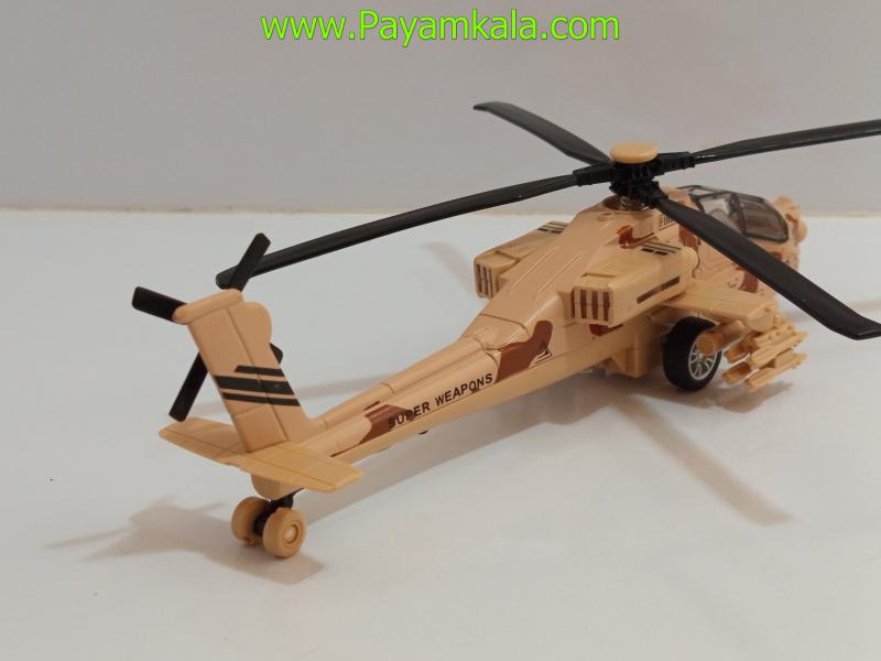 هلیکوپتر آپاچی بزرگ فلزی صدادار-چراغدار (APACHE) خاکی